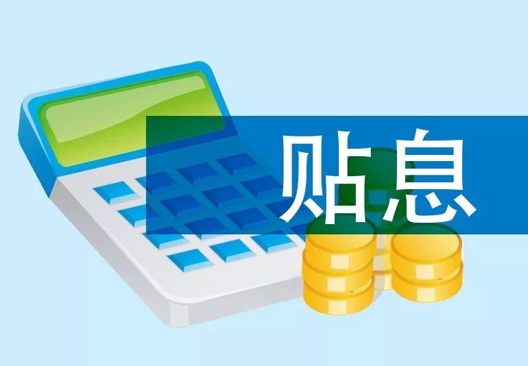 佛山市南海区身份证贷款：如何快速申请身份证贷款，身份证贷款的优势