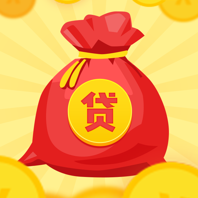 佛山市南海区房产抵押贷款的优势与风险分析