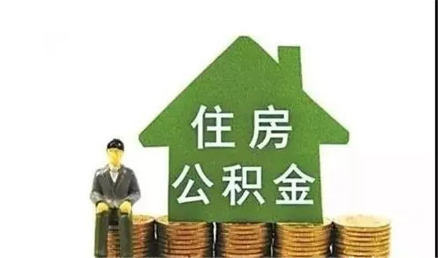 佛山市南海区个人借贷与借款方式选择：如何合理利用借款资源