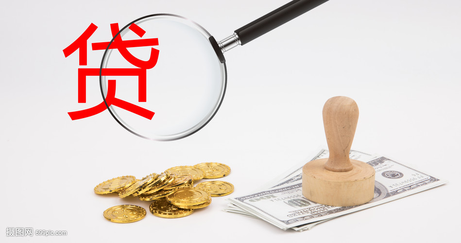 佛山市南海区私人资金管理. 如何高效利用私人资金. 私人资金投资策略