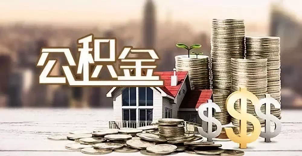 佛山市南海区大额周转资金需求. 企业资金周转. 资金周转解决方案