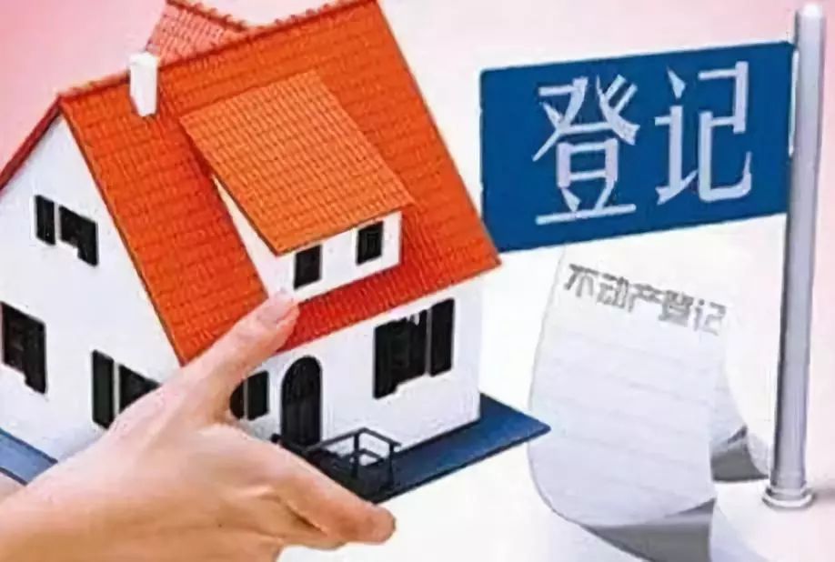 佛山市南海区全款车贷款申请流程.全款车贷款注意事项.全款车贷款利率解析