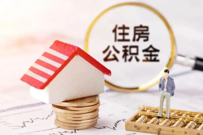 佛山市南海区小额周转贷款. 小额资金周转方案. 小额资金借贷解决方案