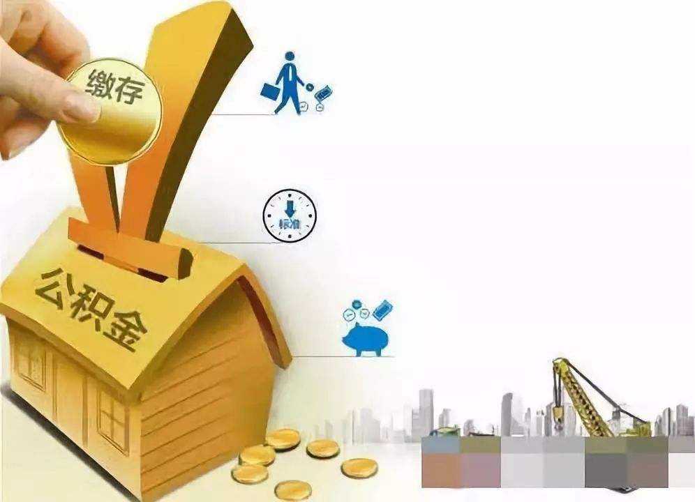 佛山市南海区急用钱怎么办. 资金紧张如何解决. 解决资金问题的方法